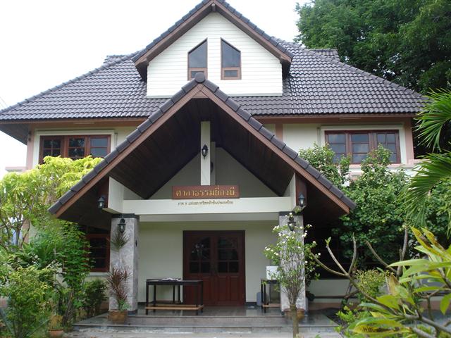 ศาลาธรรมยี่กงษี